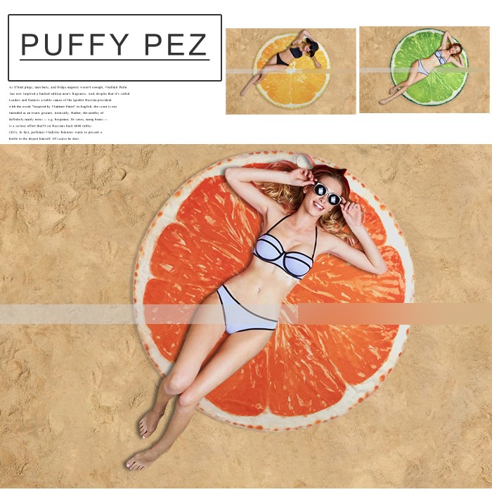 フルーツビーチマット