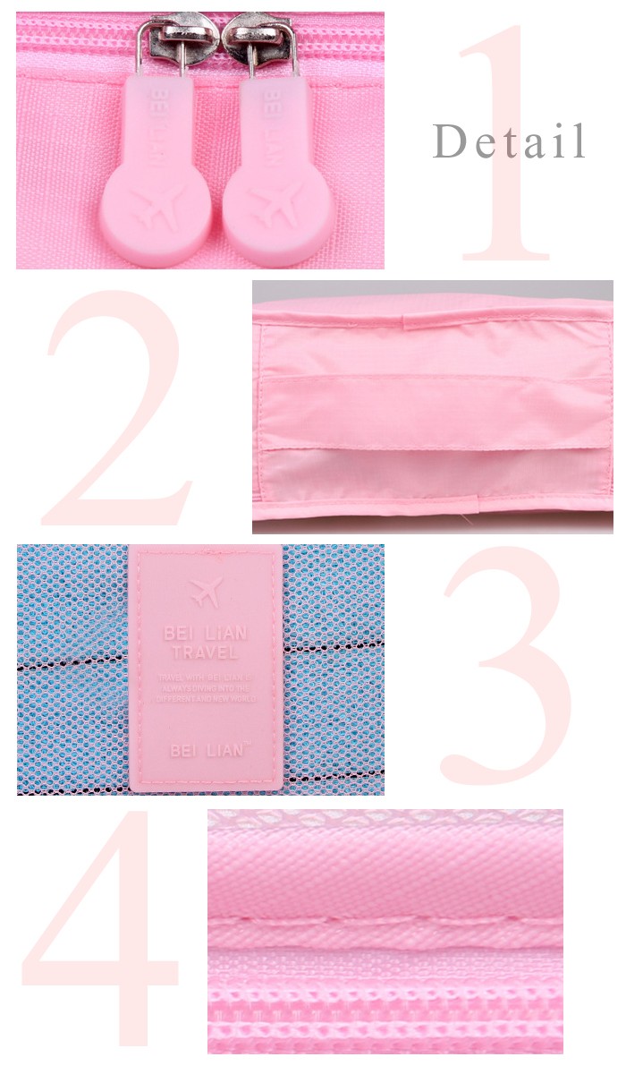 下着ケースセット