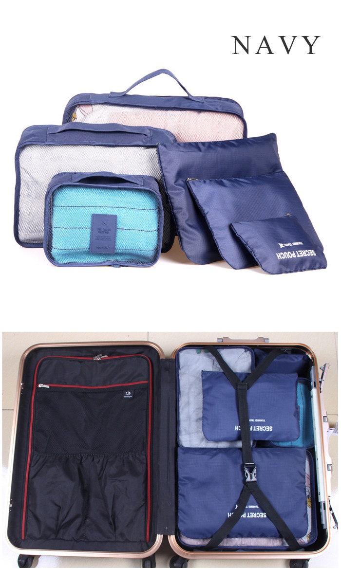 下着ケースセット