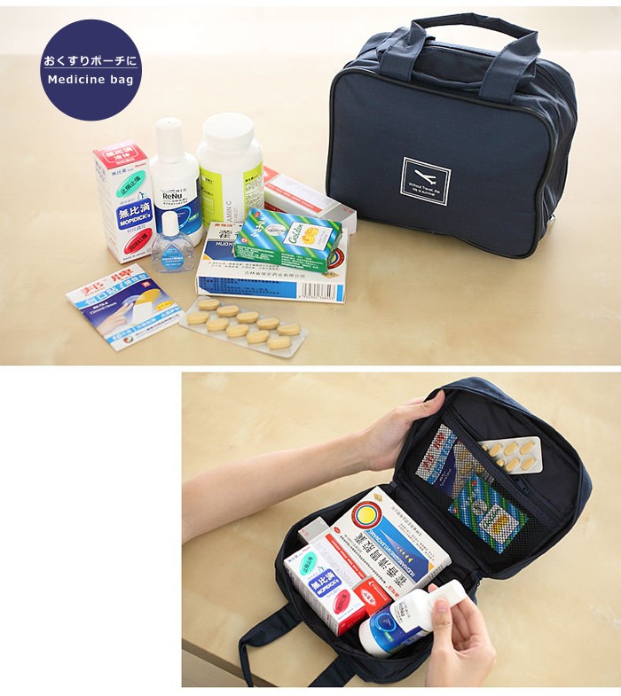 トラベルポーチ