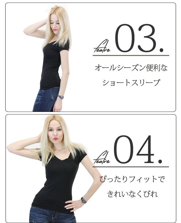 Tシャツ