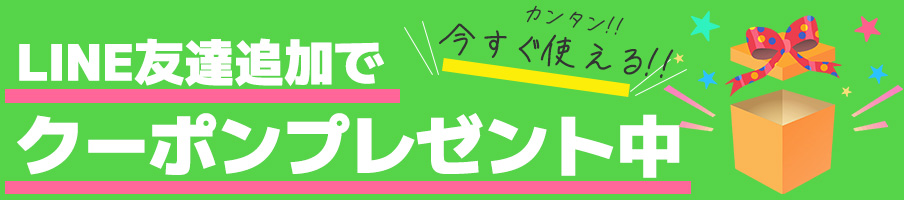 linek