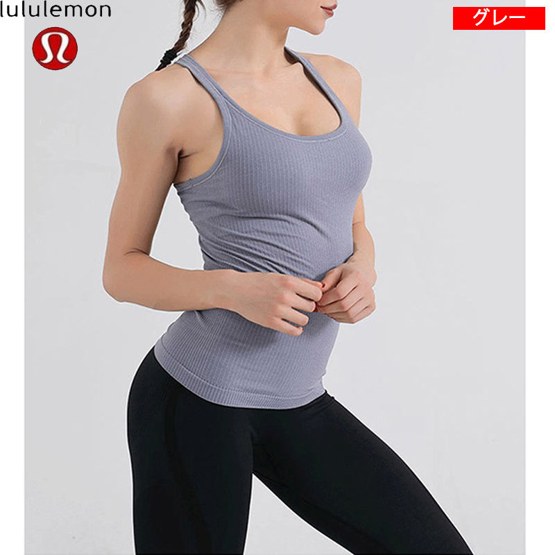 ルルレメンのヨガウェアセットlululemon 【本日特価】 www