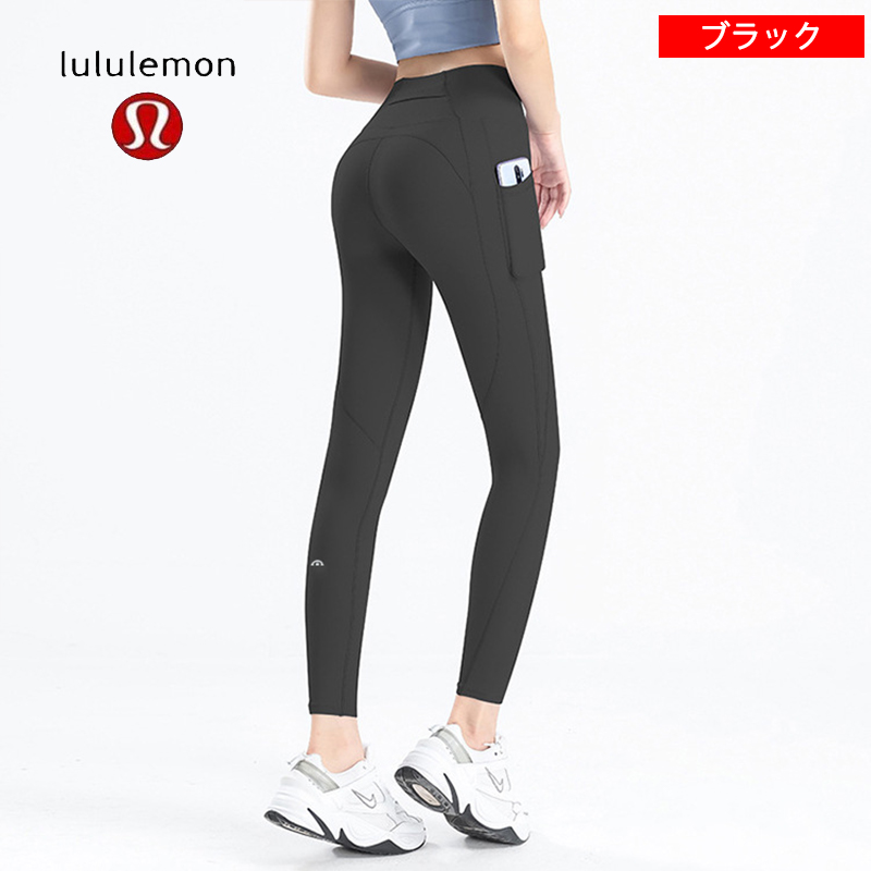 Lululemon ルルレモン ヨガ 伸縮 ハイウエスト スポーツ パンツ