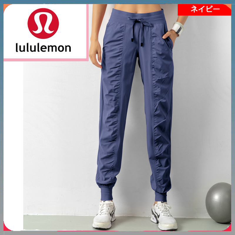 SEAL限定商品 lululemon ルルレモン レディース ヨガパンツです 軽量