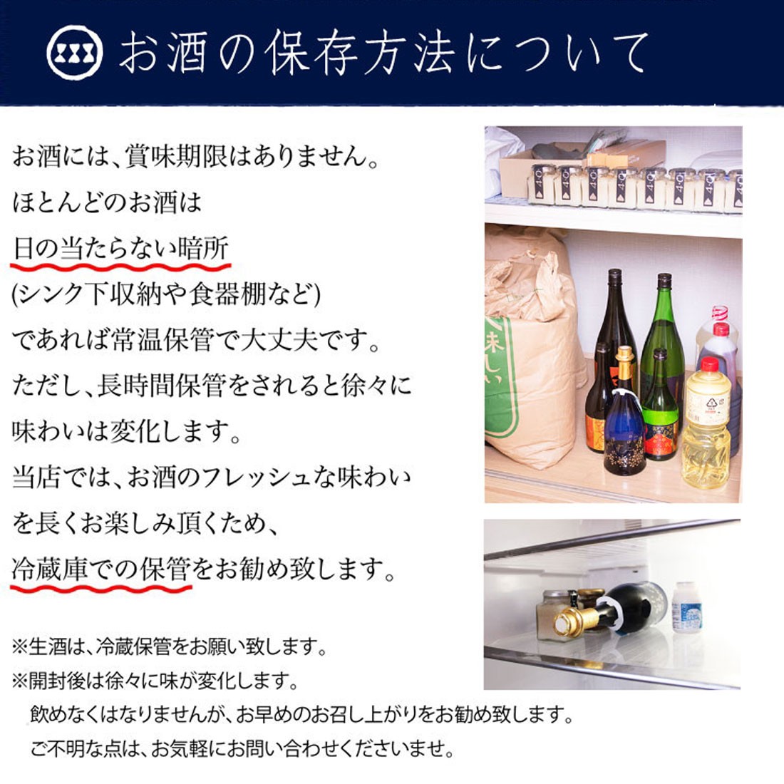 路上有花