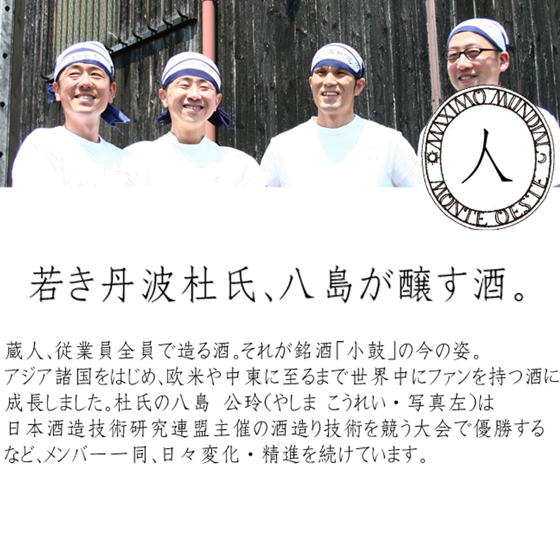 路上有花