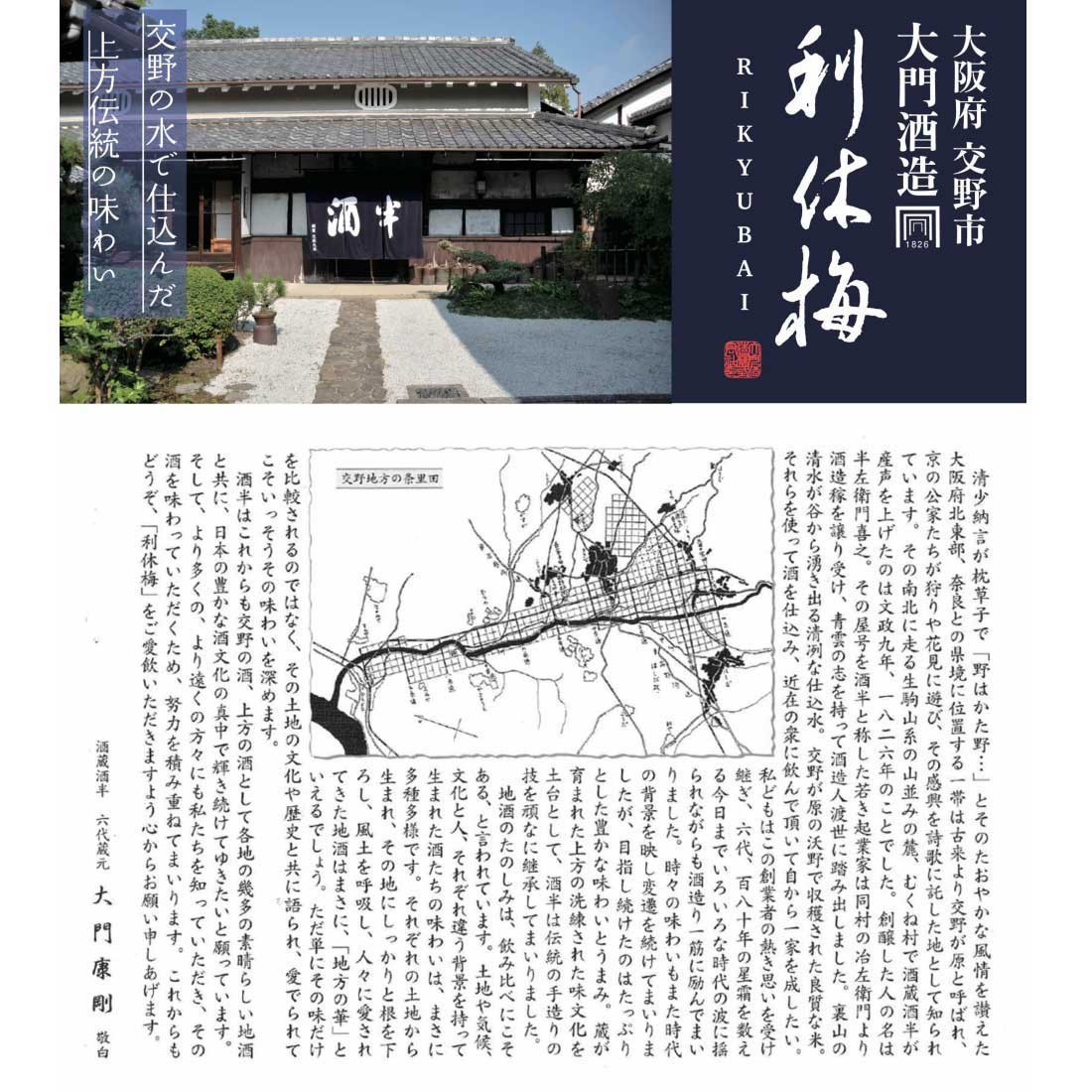 imgrc0087220545.jpg