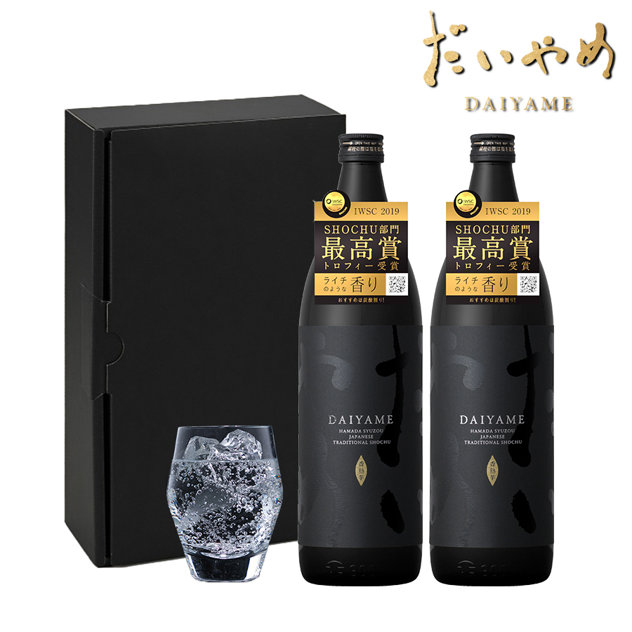 送料無料 だいやめ DAIYAME 900ml×2 本格芋焼酎 ライチのような香り 濱田酒造 鹿児島 香熟芋 IWSC 最高賞受賞 ISC  ダブルゴールド受賞 ギフト 誕生日 贈り物