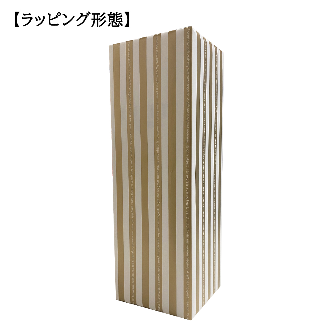 送料無料 究極のセレブビール イネディット INEDIT メッセージ刻印 木箱入り ロゼ 750ml alc.4.8％ スペイン ビール 海外ビール 白ビール プレゼント DAMM社 | Damm | 16