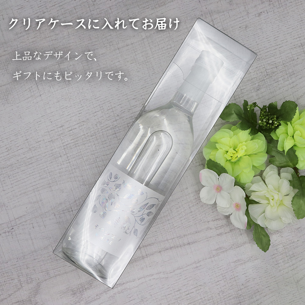 天星酒造 ミチシズク white いも焼酎 25度 720ml クリアケース入
