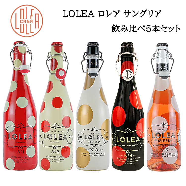 最高の品質 1本 成城石井 スパークリングワイン 290ml スパークリングワインサングリア 白 ワイン