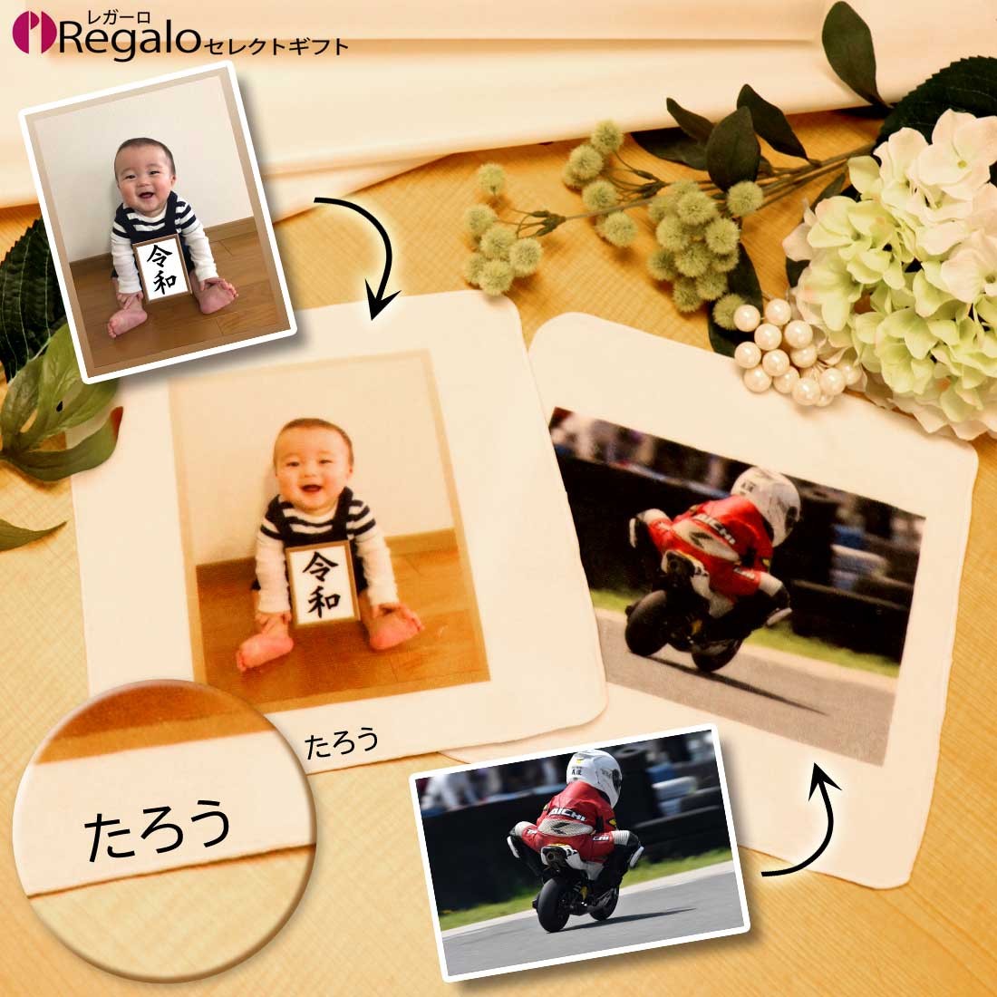 今治タオル（imabari towel） お好きな写真を今治タオルにプリント 3枚