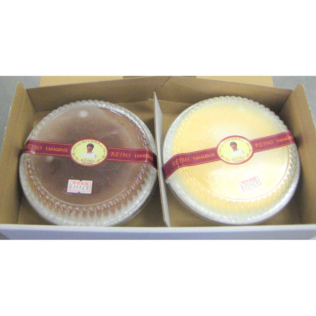 送料無料 青山 ランス ケーキセット 2種各1個合計2個入 半熟チーズ