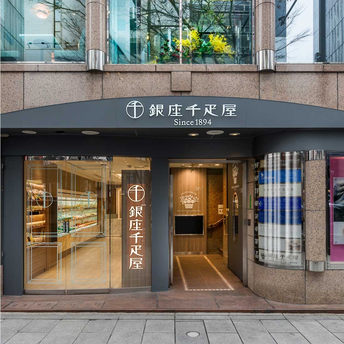 店舗イメージ