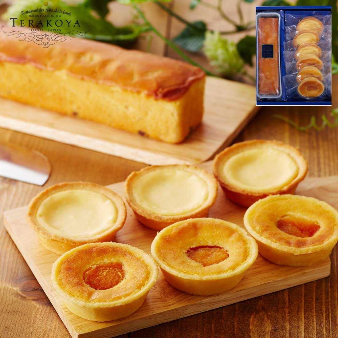 タルト@処分SALE 4e6e4a0db784257a60ad1d9c27351d