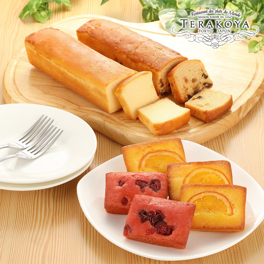 最大80%OFFクーポン送料無料 間光男氏監修 レストランTERAKOYA スイーツ ケーキ4種7個入  チーズケーキ フルーツ オレンジ フランボワーズ ギフト スイーツ  一流シェフ
