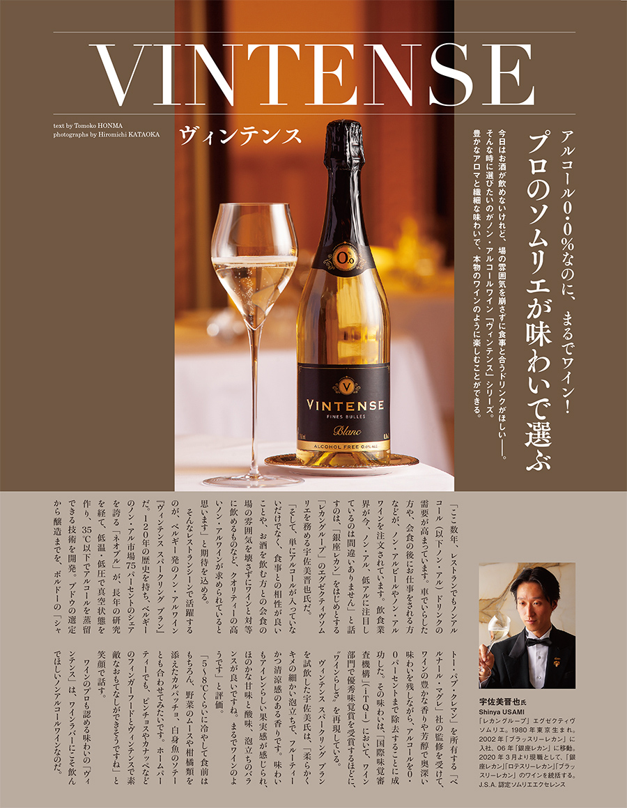 ワインギフト 赤3本 白2本 ミニボトル 飲み比べ セット フランス