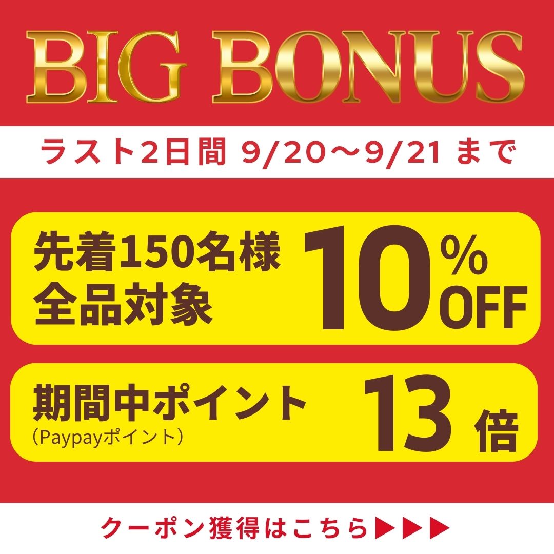 犬 クールネック ネッククーラー 長持ち ひんやりグッズ 保冷剤 犬用 クールリング 犬熱中症対策グッズ ペット アイスリング 保冷剤付きクールネック 犬 |  | 01
