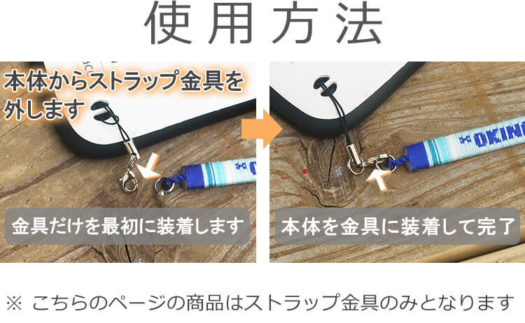 MiRaHa様ご確認用♡お名前ストラップ オーダーメイド名前入りミサンガストラップ 7本 - メルカリ
