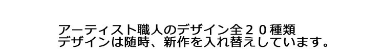 大人ブレスレット　ミサンガ