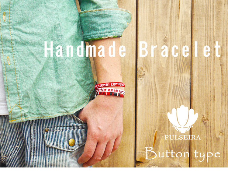 年中無休 ブレスレット 名入れ出来ます メンズ ミサンガ 文字入れ オーダーメイド プレゼント 記念品 ペア お揃い 取り外し可能 男性 付けっぱなし Angkorgreen Com Kh