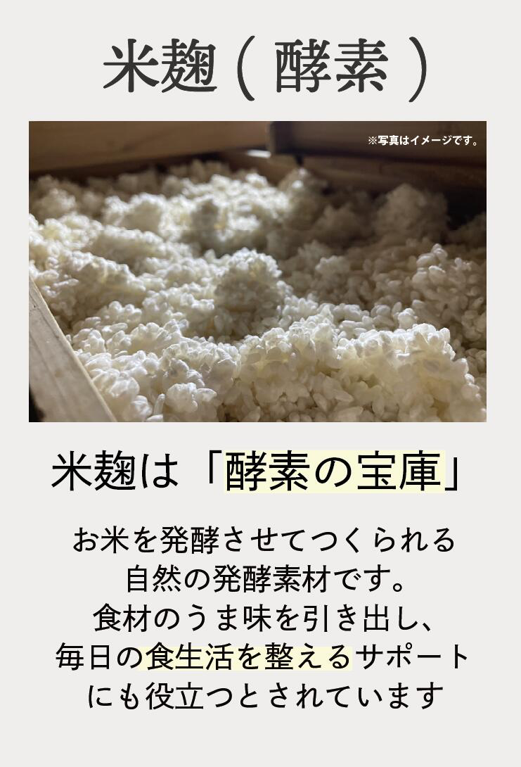 とろける干し芋 15包300g 1包で5gの水溶性食物繊維 ダイエット