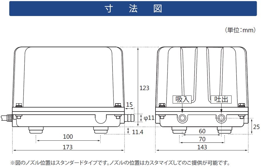 KP-4020S エアーポンプ KP−4020S テクノ高槻 : エアーポンプ