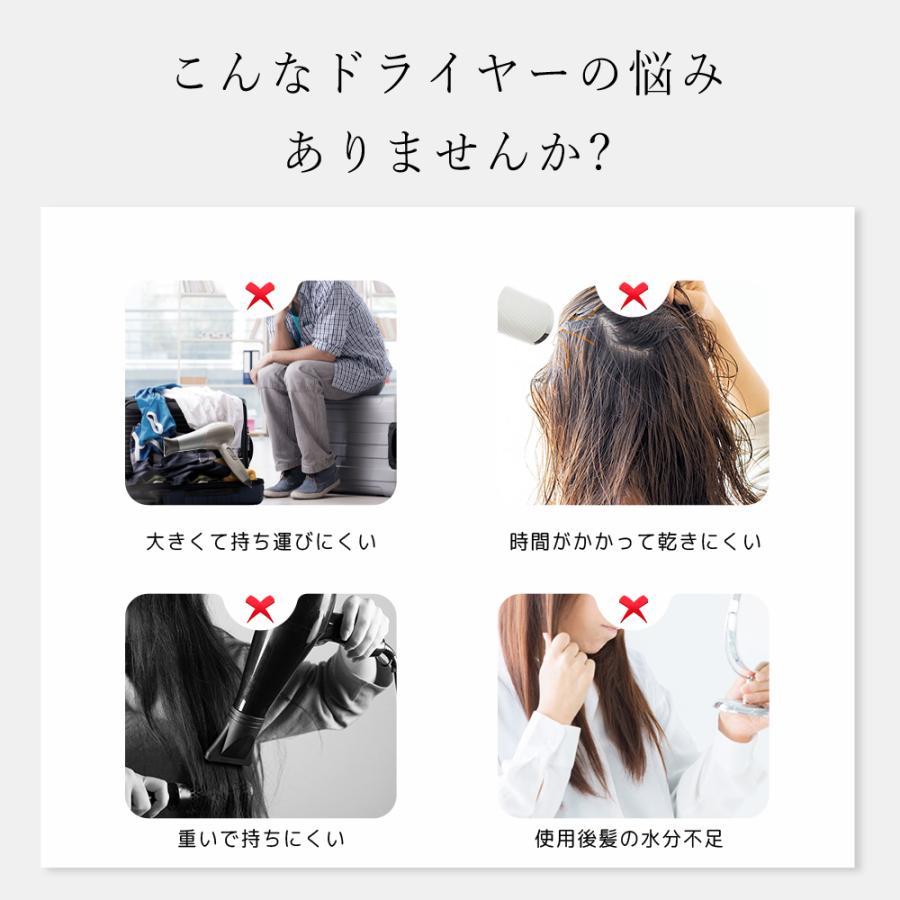 5年保証』『5年保証』ドライヤー 速乾 高級 美髪 軽量 静音 ヘアドライヤー 温度調整 ミュート3段階風速 ヘアケア 恒温ヘアケア 過熱保護  折り畳み式 ヘアケア、頭皮ケア