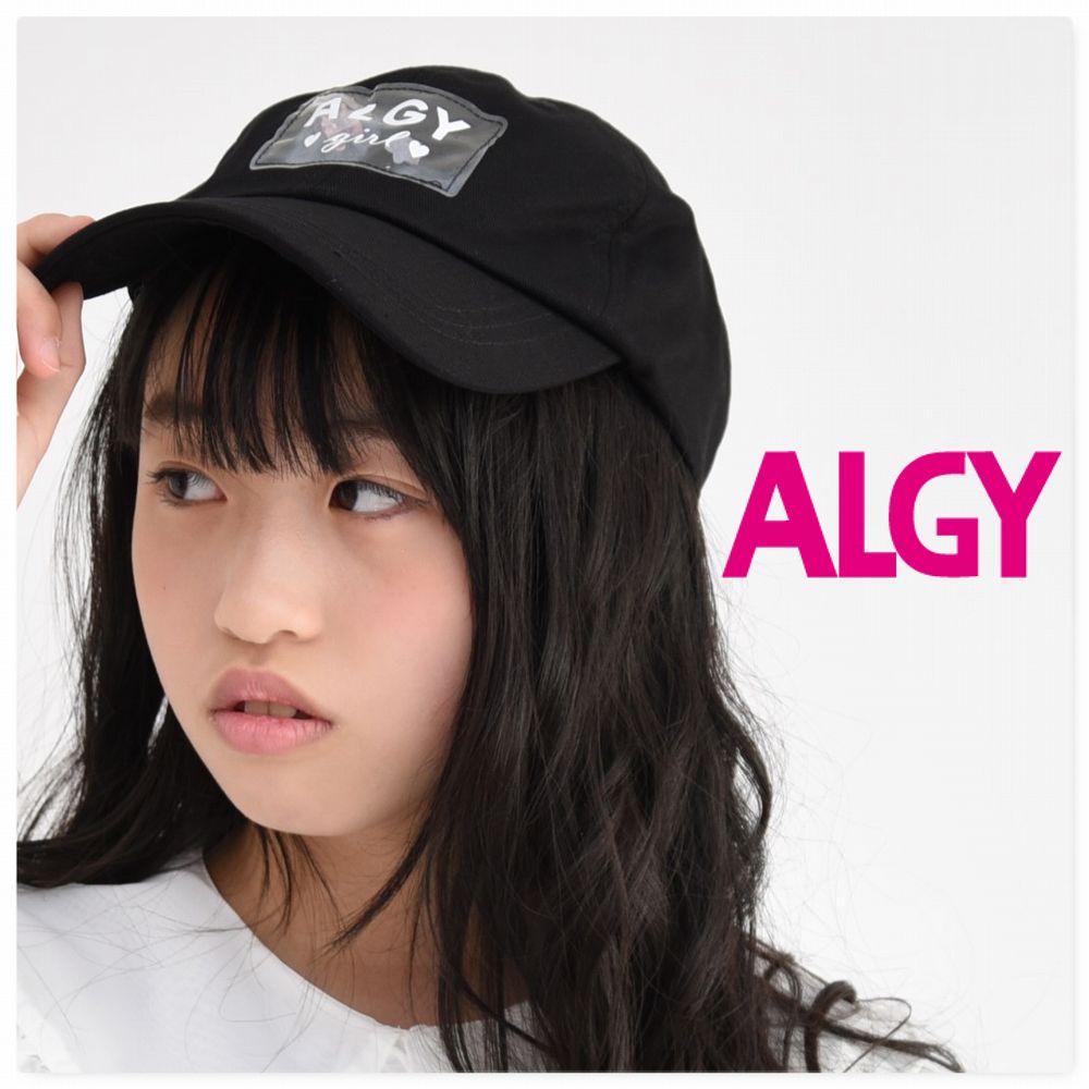 送料無料 帽子 ALGY アルジー おもちゃ入りキャップ 子供服 ブランド