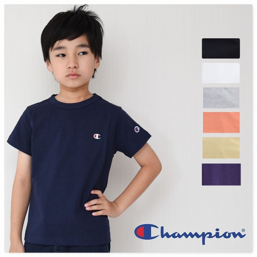 子供服 Tシャツ チャンピオン champion 半袖 キッズ 胸ポケット 男の子