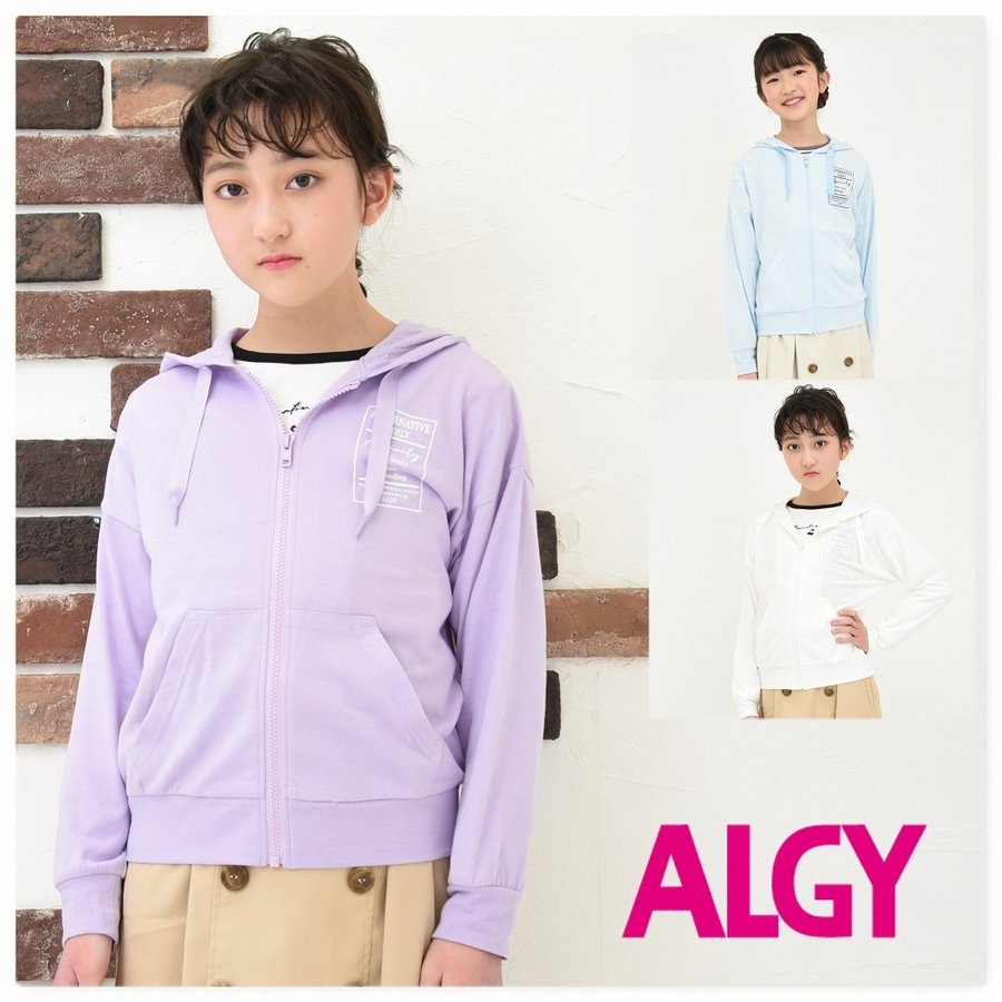 靴下 福袋 ALGY 女の子 3足セット レビューで送料無料 選べる アルジー 子供服 ブランド :algy-socks3p:子供服Punahele  - 通販 - Yahoo!ショッピング