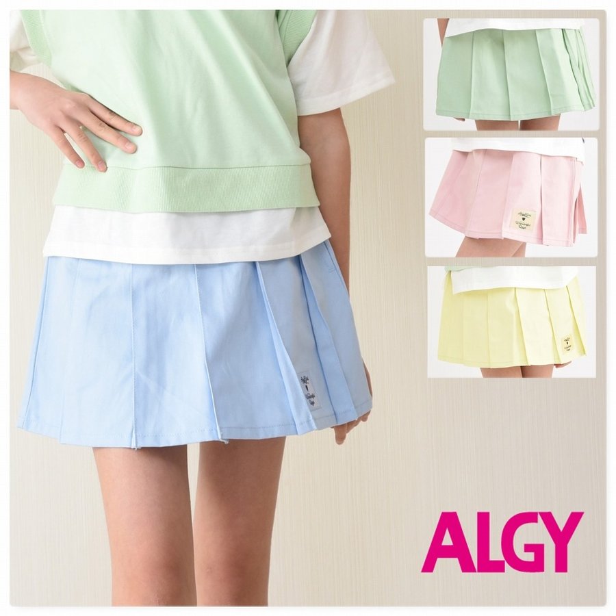 靴下 福袋 ALGY 女の子 3足セット レビューで送料無料 選べる アルジー 子供服 ブランド :algy-socks3p:子供服Punahele  - 通販 - Yahoo!ショッピング