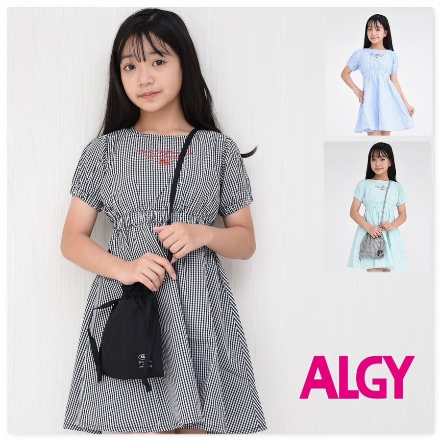 靴下 福袋 ALGY 女の子 3足セット レビューで送料無料 選べる アルジー 子供服 ブランド :algy-socks3p:子供服Punahele  - 通販 - Yahoo!ショッピング