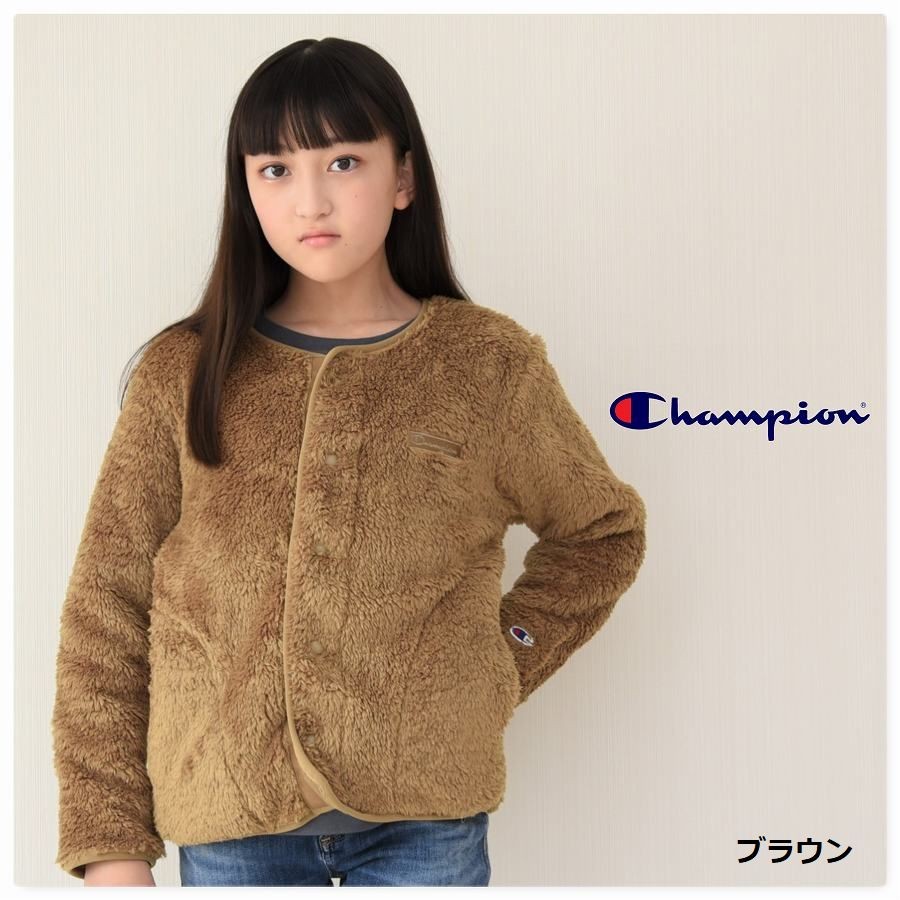 Champion ボアフリースジャケット 長袖 チャンピオン スナップ