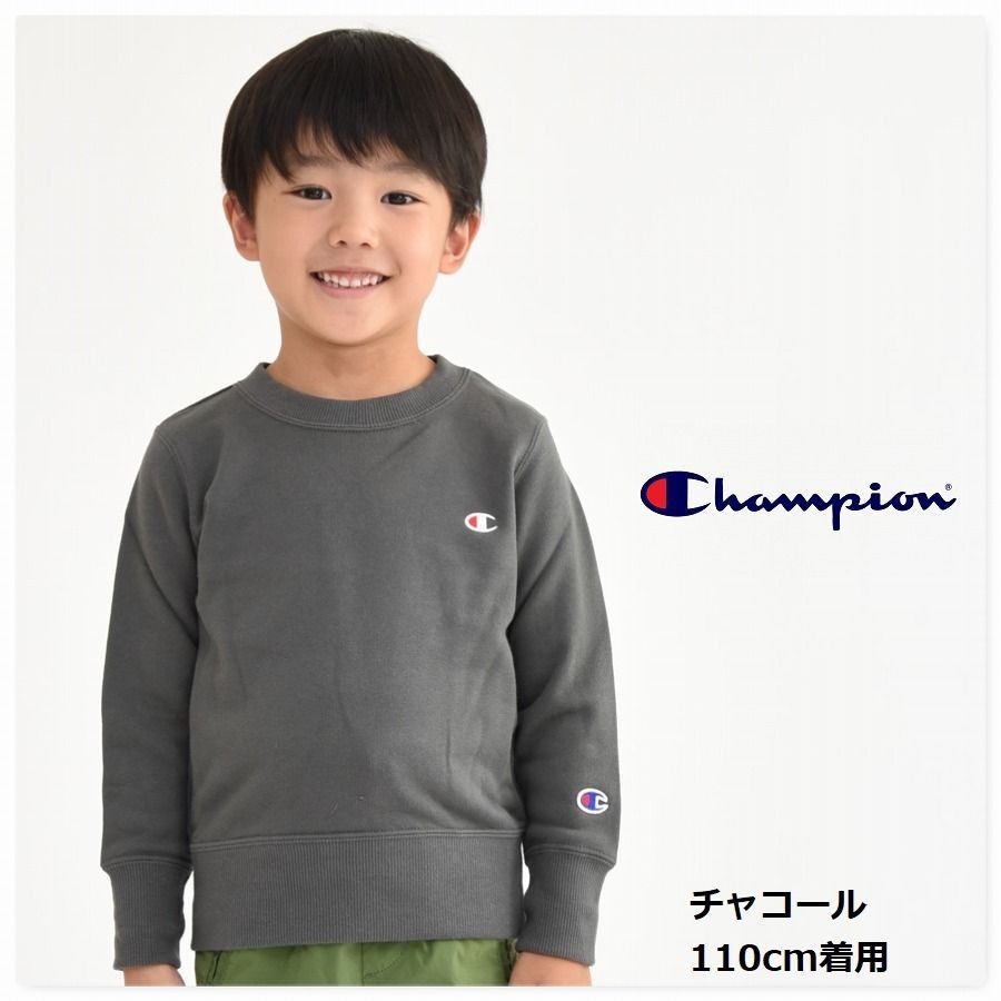 10%OFFセール トレーナー キッズ チャンピオン 子供服 Champion