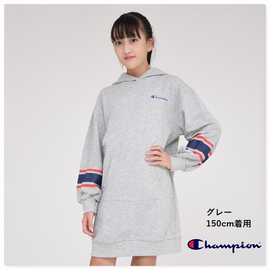 Champion hoodie dress shops