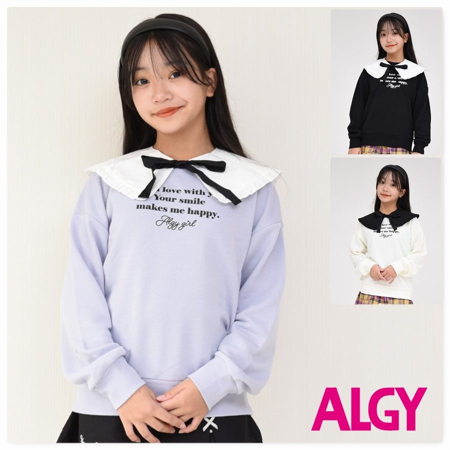 ALGY アルジー トレーナー ビッグ衿付き 女の子 小学生 中学生