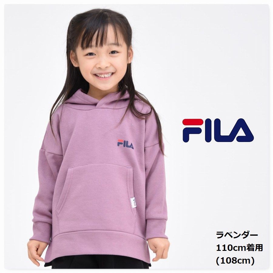 パーカー キッズ 男の子 FILA 子供服 女の子 フード付き 起毛 ビッグロゴ  フィラ 通学 通...