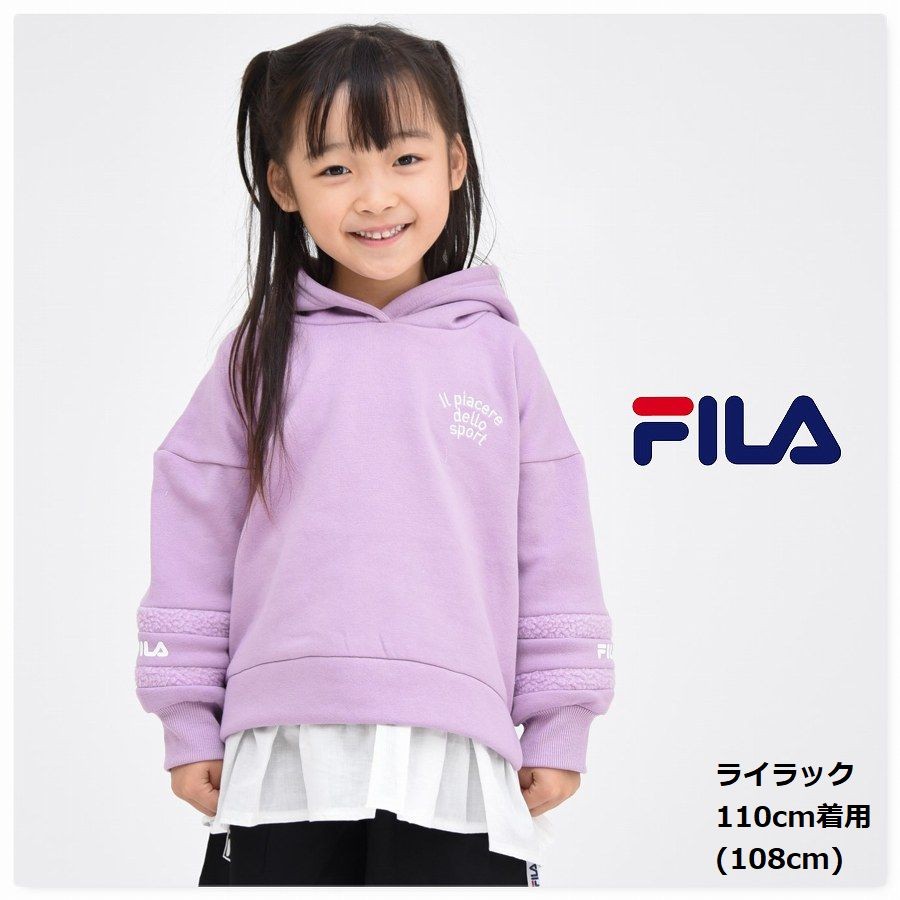 パーカー キッズ 女の子 FILA 子供服  フード付き 起毛 ビッグロゴ  フィラ 通学 通園 ス...