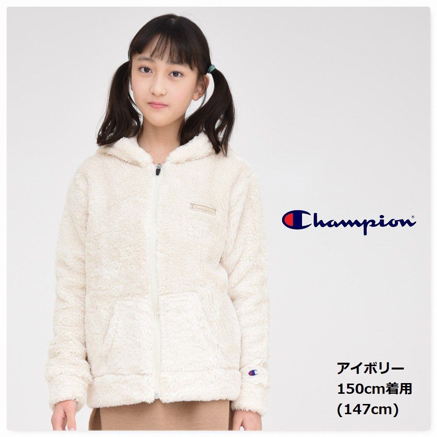 Champion on sale fuzzy jacket