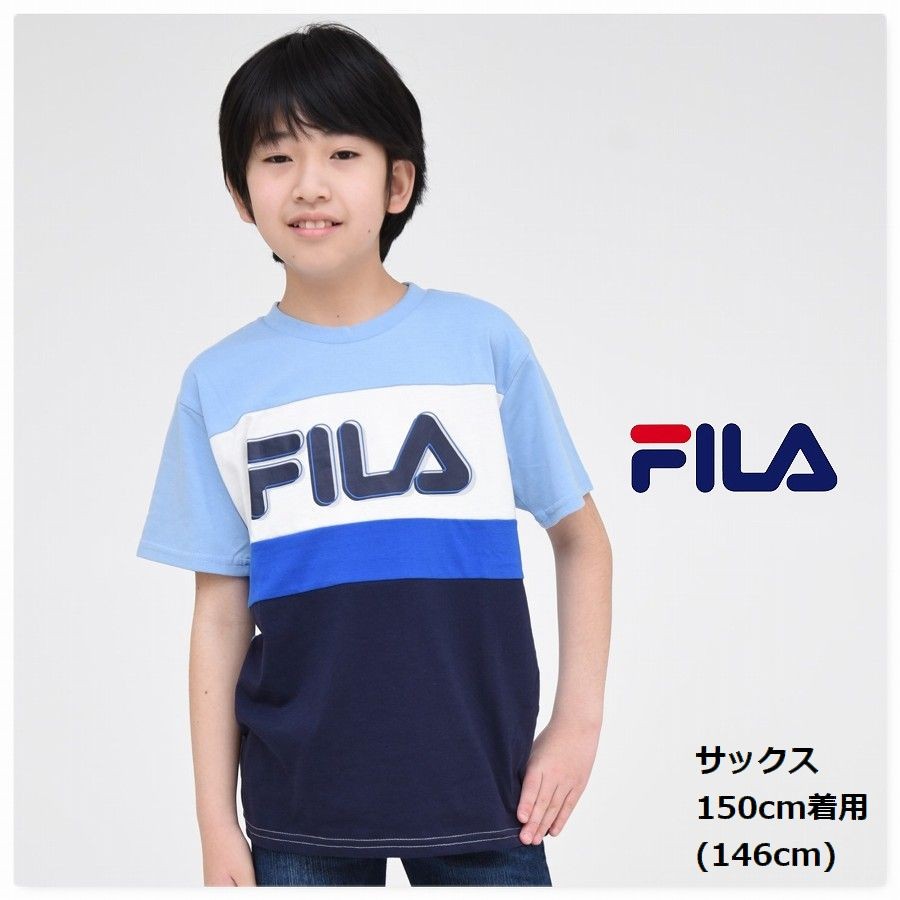 子供服 男の子 FILA 半袖 Tシャツ 胸ロゴ 通学 フィラ  小学生 中学生 女の子 夏 春 秋