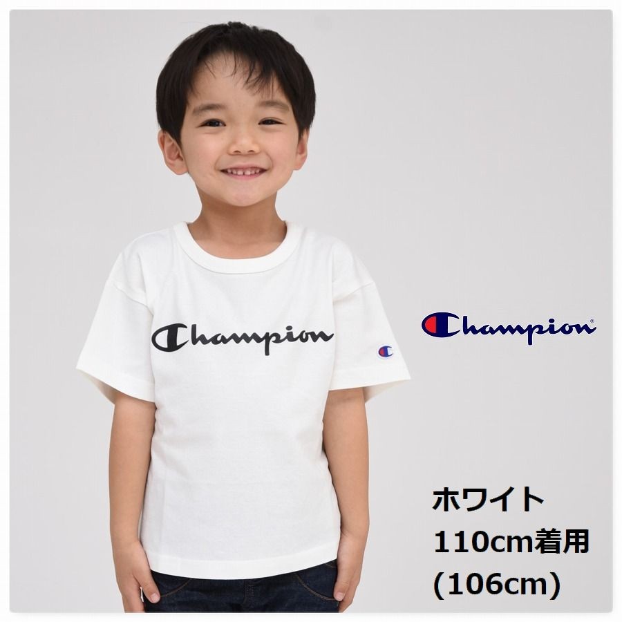 楽天市場】【スーパーSALE応援ポイント5倍】セットアップ キッズ