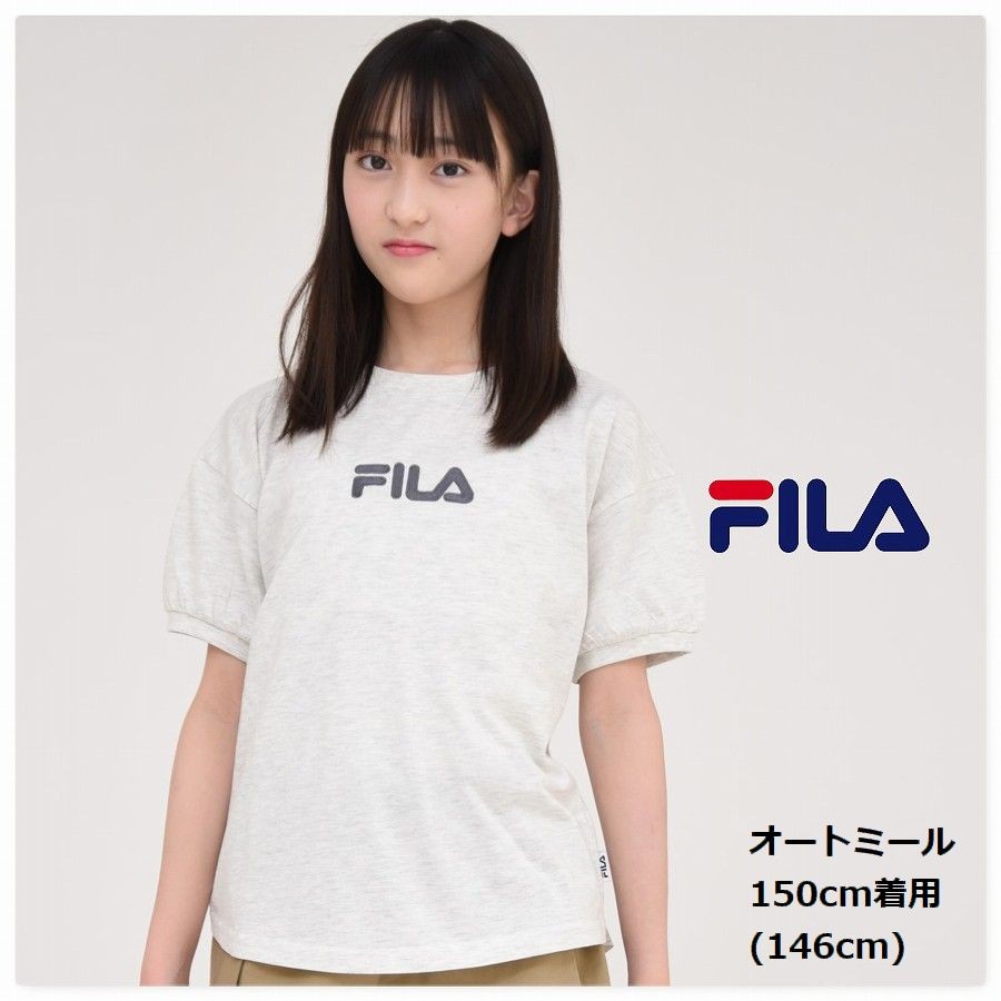 FILA 半袖 Tシャツ 子供服 女の子 ジュニア フィラ キッズ 刺繍ロゴ パールプリント トップ...