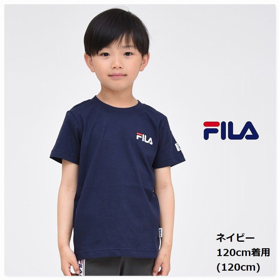 FILA 半袖 Tシャツ 子供服 女の子 キッズ フィラ  ロゴ  トップス 通園 男の子  トドラ...