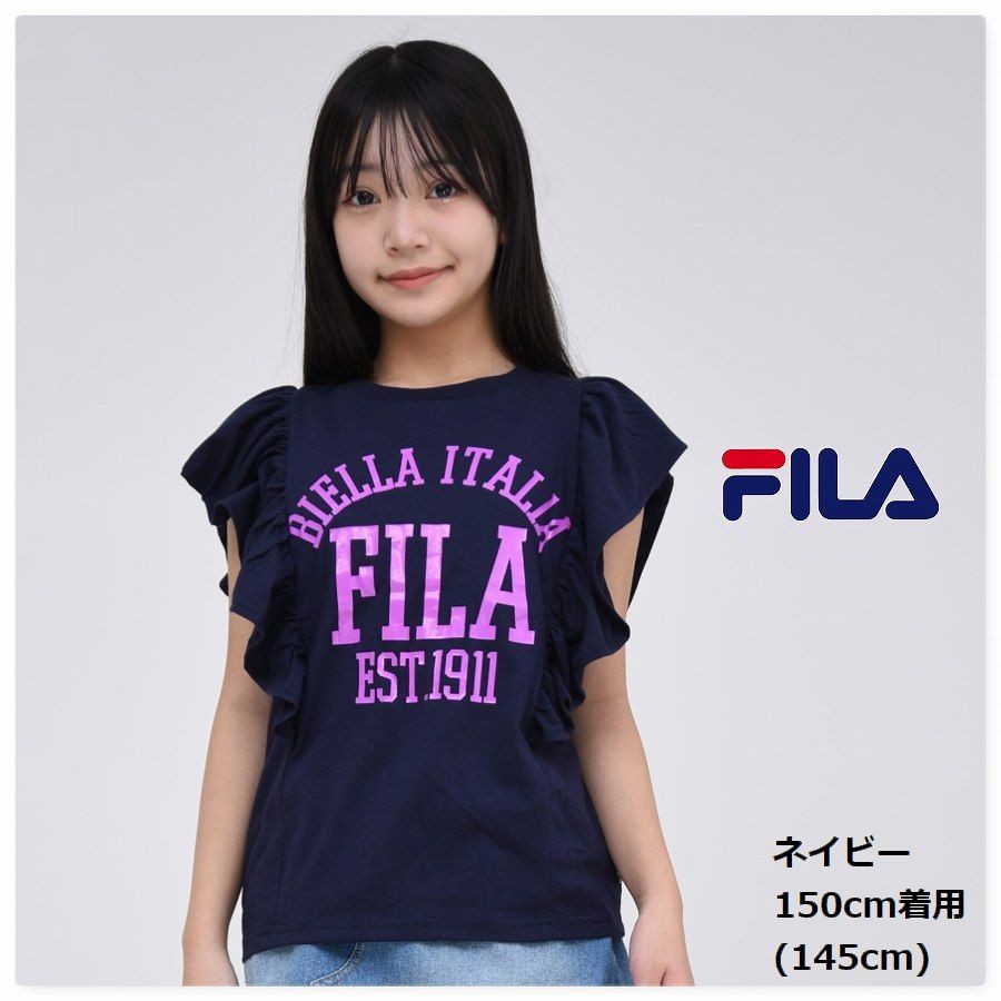 79%OFF!】 新品 FILA キッズ 半袖Tシャツ 140 白地 胸にロゴ autocheck.ee