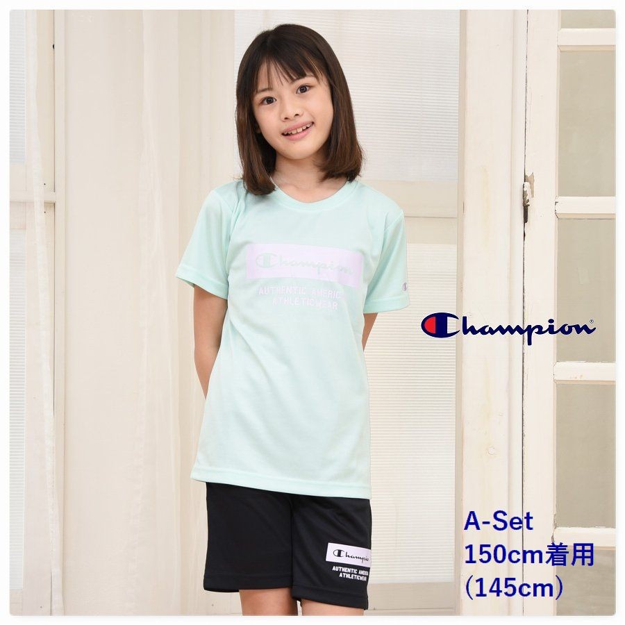 キッズ ジャージ 子供服 メール便 送料無料 半袖 Tシャツ パンツ チャンピオン champion 国内正規品  男の子 女の子 スポーツ kids | Champion | 01