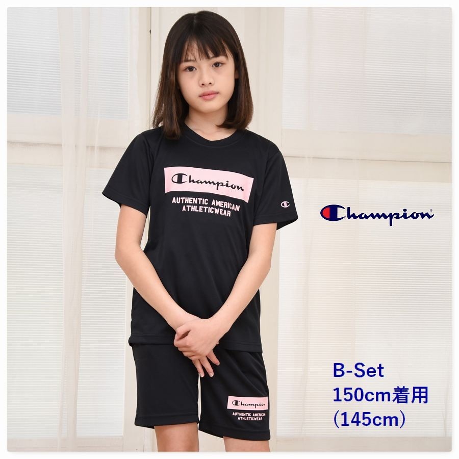 キッズ ジャージ 子供服 メール便 送料無料 半袖 Tシャツ パンツ チャンピオン champion 国内正規品  男の子 女の子 スポーツ kids | Champion | 02