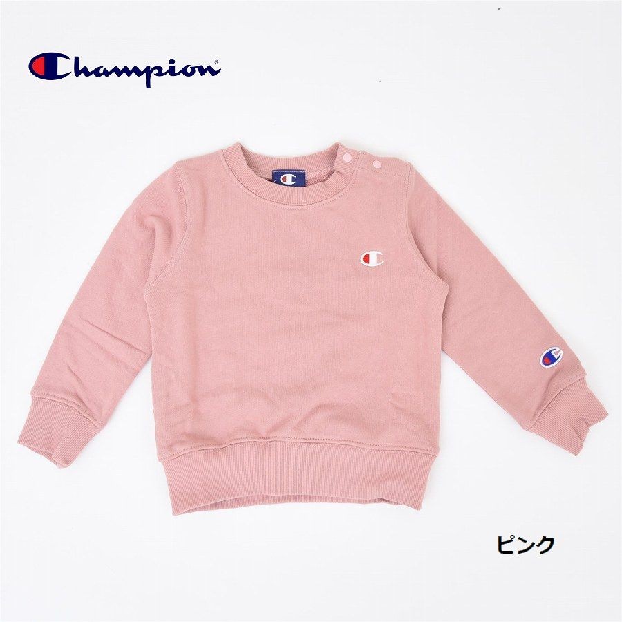 チャンピオン トレーナー ベビー服 送料無料 子供服 Champion 赤ちゃん ギフト お祝い プレゼント｜punahele｜05