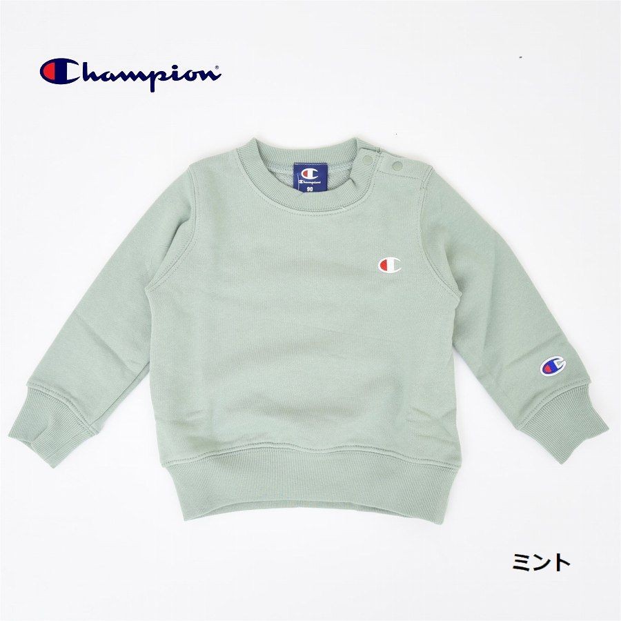 チャンピオン トレーナー ベビー服 送料無料 子供服 Champion 赤ちゃん ギフト お祝い プレゼント｜punahele｜04